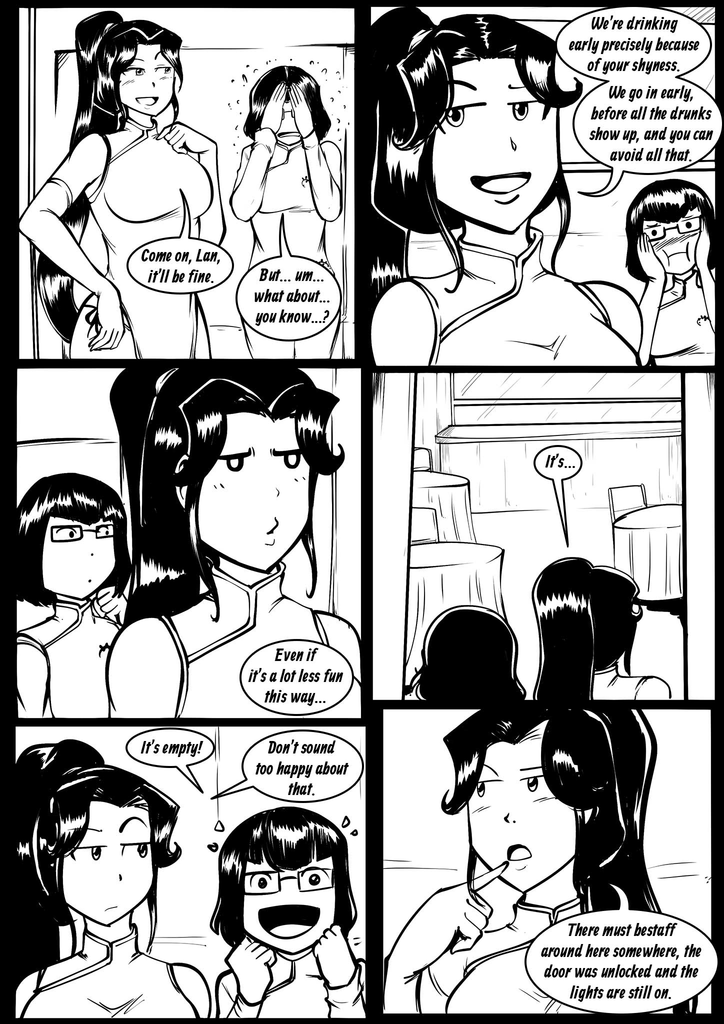 The Cat’s Cradle 1 – Page 12