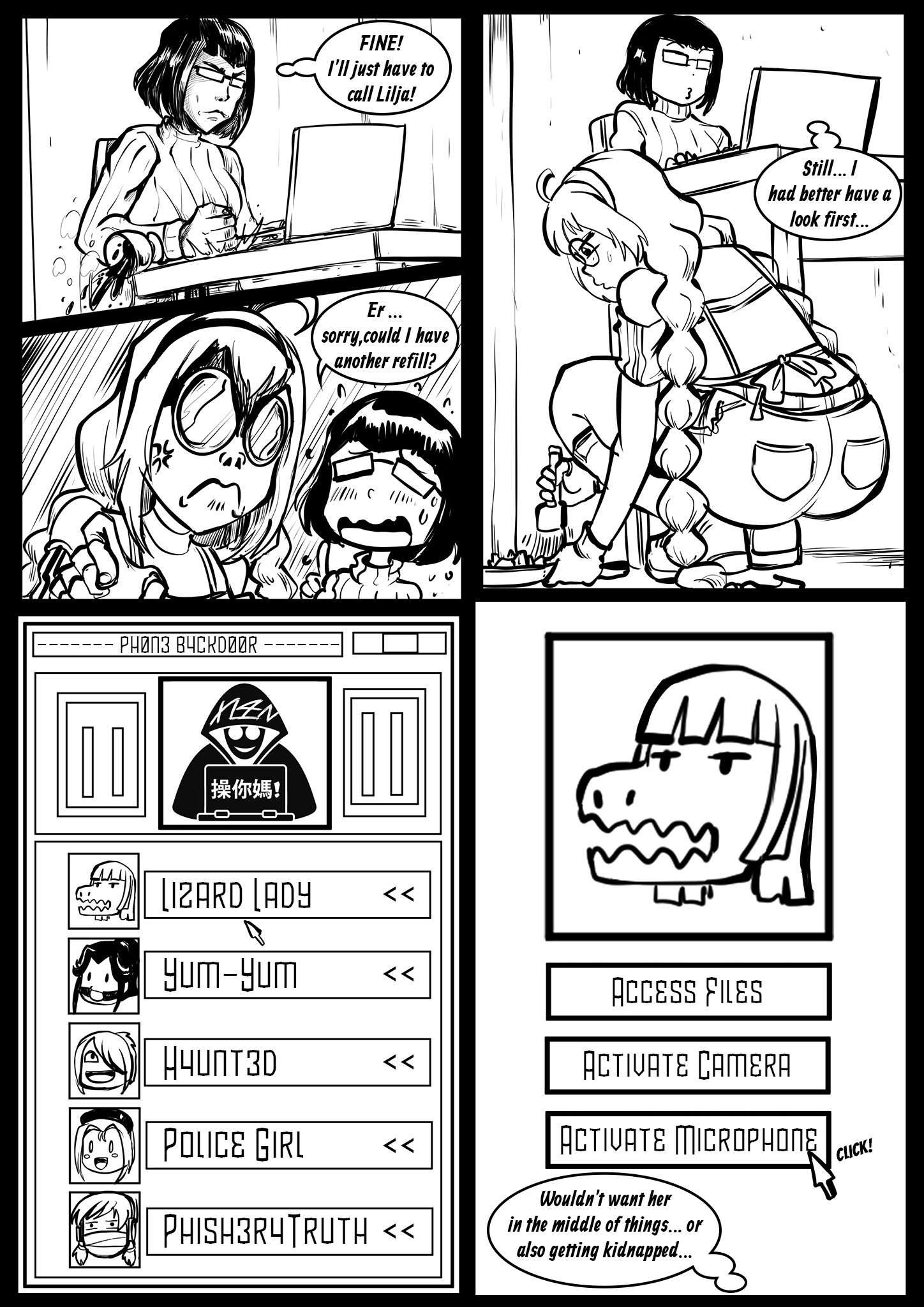 Chapter 3.03 – Page 21