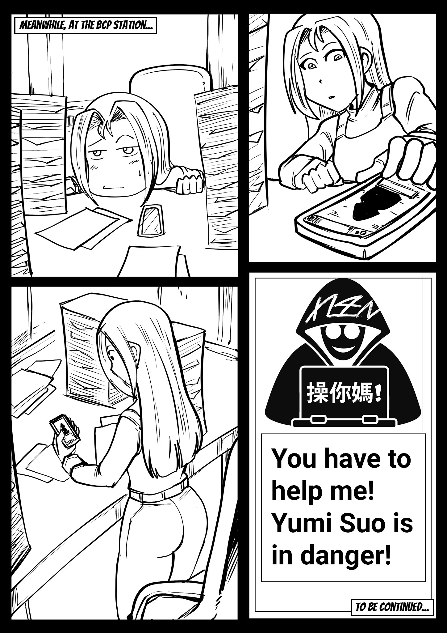 Chapter 3.03 – Page 28