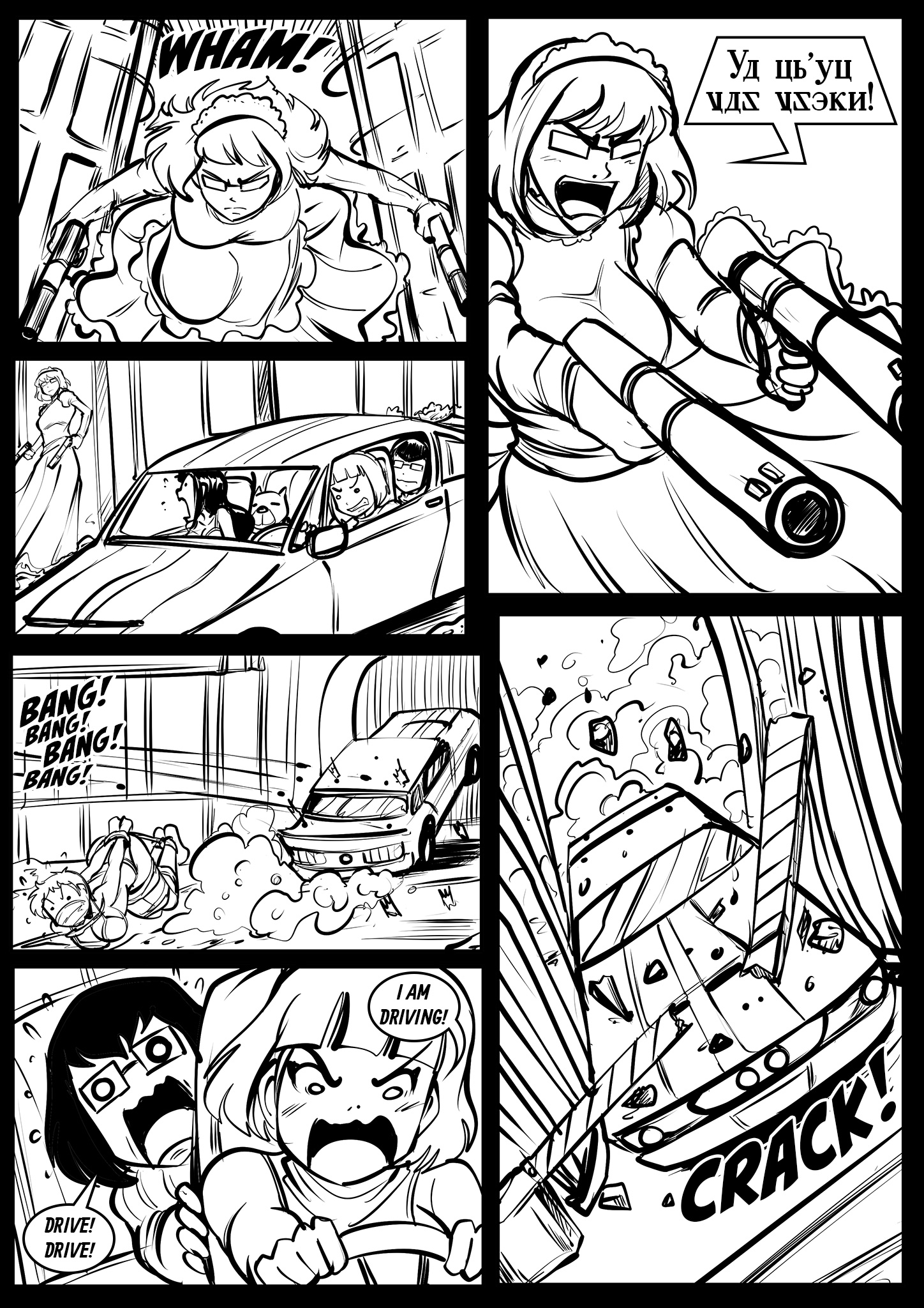 Chapter 3.06 – Page 9